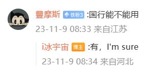 三星Galaxy S24系列搭載端側AI，實現(xiàn)通話實時翻譯
