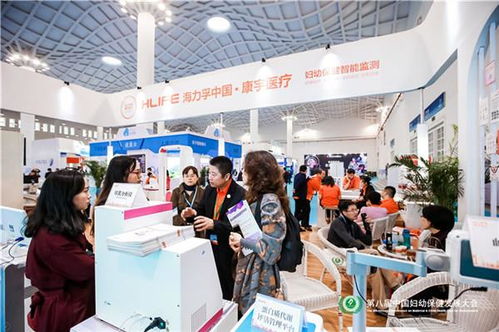 聚焦婦幼健康，賦能智慧服務(wù) 2020年中國婦幼保健發(fā)展大會(huì)（CIMC）上海技術(shù)服務(wù)回顧與展望